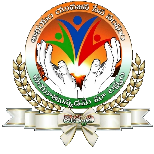 Abhayam