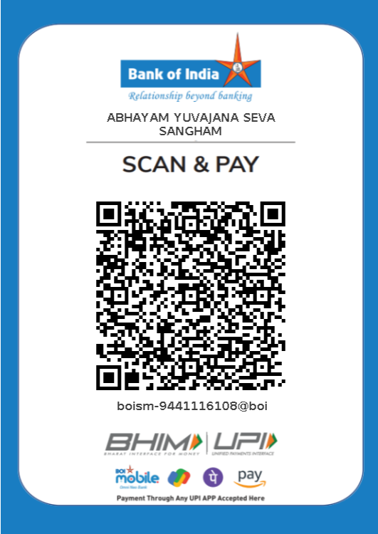 Donation QR